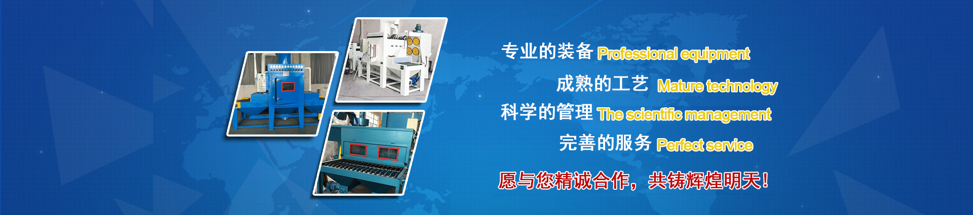 鋼格板廠家