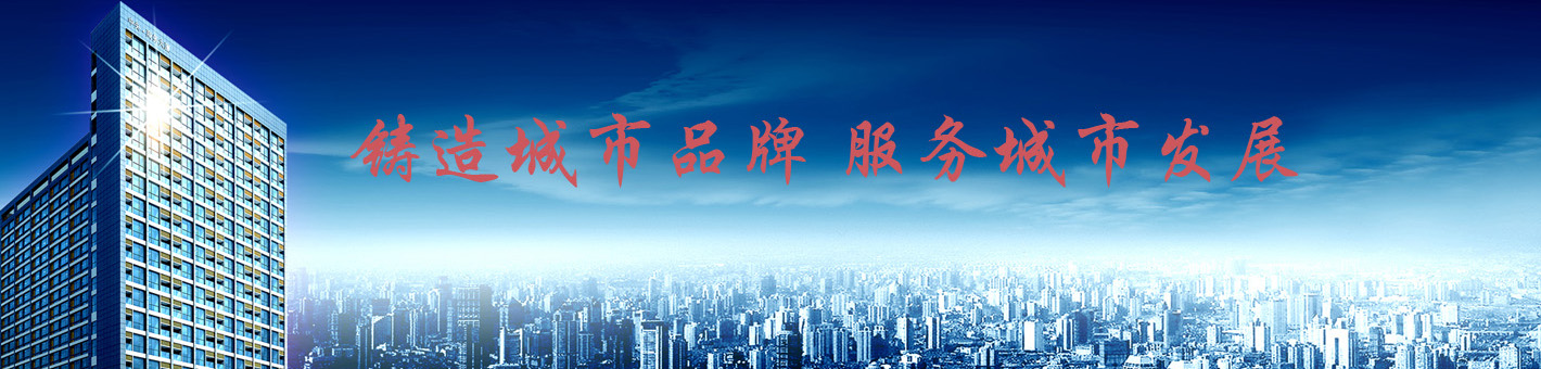 格柵板廠家