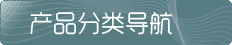 鋼格板