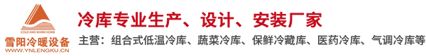 鋼格板廠家
